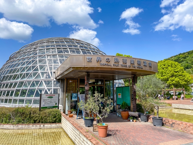 名古屋市守山区東谷山フルーツパーク介護リフォーム